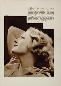 1933 Joan Crawford Fairbanks MGM Actor Movie Film Print - ORIGINAL FILM