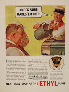 1933 Ad Ethyl Gasoline Engine Anti Knock Gas Radiator - ORIGINAL ADVERTISING