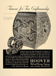 1937 Ad Hoover Ball Bearing Co. K'ang Hsi Lacquer Seat - ORIGINAL FT8