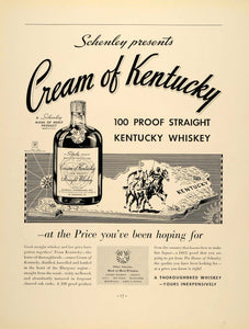 1934 Ad Vintage 100 Proof Kentucky Whiskey Horse Racing - ORIGINAL FTT9