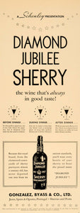 1934 Ad Diamond Jubilee Sherry Wine Gonzalez Byass - ORIGINAL ADVERTISING FTT9