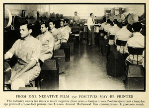 1932 Print Negative Film Hollywood Camera California Movie Studio Cinema FZ1