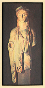 1932 Print Athens Acropolis Parthenon Sculpture Greek Artwork Statue Woman FZ1