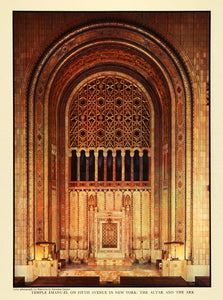 1936 Print Temple Emanu-el New York Altar Decoration Jewish Judaism FZ2
