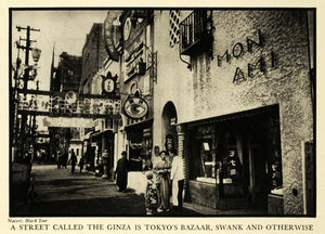 1936 Print Ginza Tokyo Japan Bazaar Mon Ami Street Chuo Marketplace Japanese FZ2