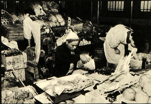 1936 Print Vegetable Seller Marketplace Bazaar Produce Tokyo Japan Natori FZ2