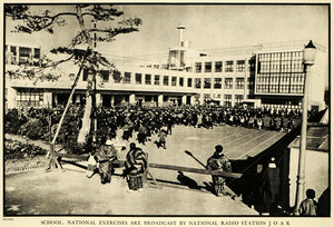 1936 Print Japan School Exercise Broadcast JOAK Radio Horino Schooling FZ2