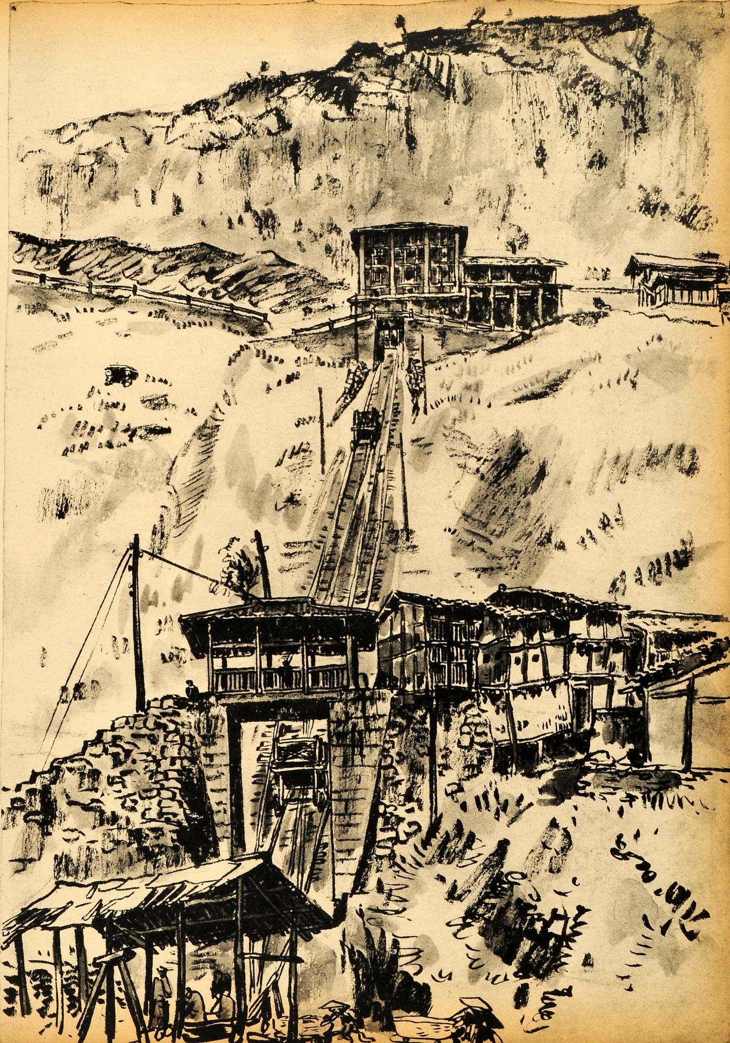 1945 Print Free China Coal Mine Chien Hsin-jen Hill Prospecting Shack Art FZ7