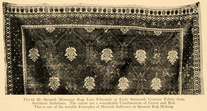 1919 Print Spanish Moresque Floral Rug South Andalusia ORIGINAL HISTORIC GF4