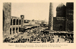 1919 Print Weaving Street Scene Samarcand Moslem Persia ORIGINAL HISTORIC GF4