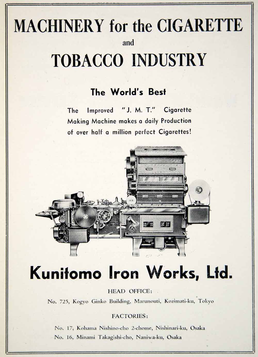 1940 Ad J.M.T. Cigarette Making Machine Kumitomo Iron Works Japan Indu Period Paper Historic Art LLC 1940 Ad J.M.T. Cigarette Making Machine Kumitomo Iron Works Japan Indu Period Paper Historic Art LLC