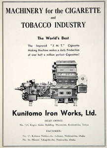 1940 Ad J.M.T. Cigarette Making Machine Kumitomo Iron Works Japan Industry GOE1