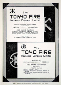1940 Ad Vintage Tokyo Fire Insurance Company Limited Japan Japanese Pre-War GOE1