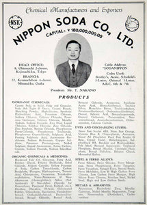 1940 Ad Nippon Soda Company Tokyo Chemicals Medicines T. Nakano Japanese GOE1