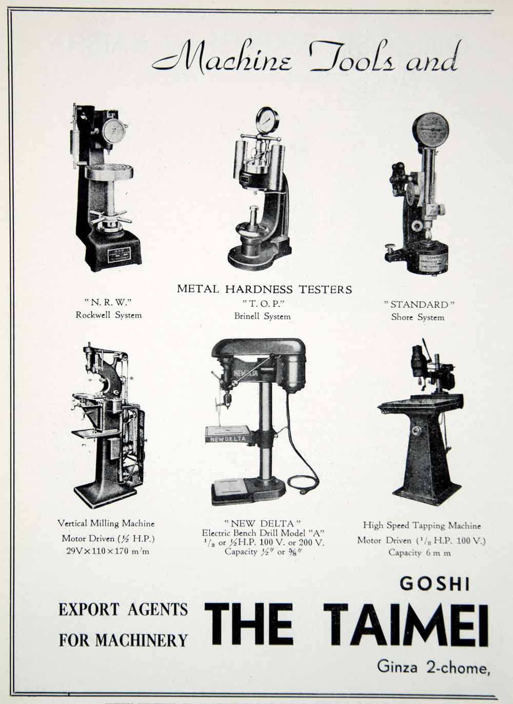 1940 Ad Taimei Shokai Machine Tools Machinery Agriculture Rice Huller Japan GOE1