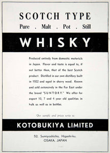 1940 Ad Suntorry Japanese Scotch Whisky Kotobukiya Distillery Osaka Japan GOE1