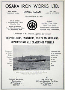 1940 Ad Osaka Iron Works Japanese Shipbuilders Engineers Ship Repair Japan GOE1