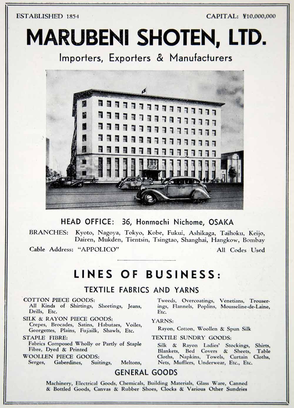 1940 Ad Marubeni Shoten Textile Fabrics Head Office Building Osaka Japan GOE1