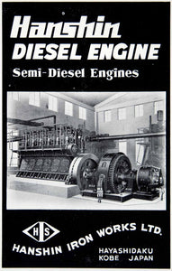 1940 Ad Hanshin Iron Works Diesel Engine Kobe Japan Japanese Machinery GOE1