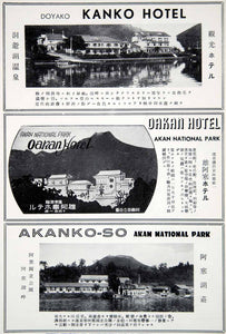 1940 Ad Akan National Park Japanese Hotels Kanko Oakan Akanko-So Hokkaido GOE1