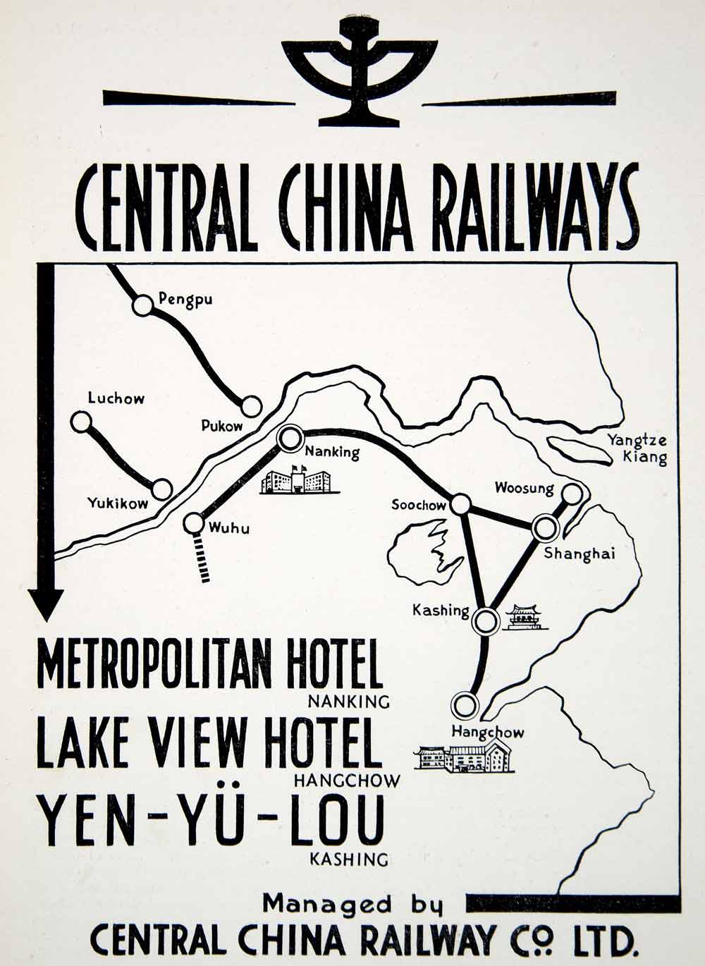 1940 Ad Central China Railway Train Route Yangtze River Nanking Shanghai GOE1