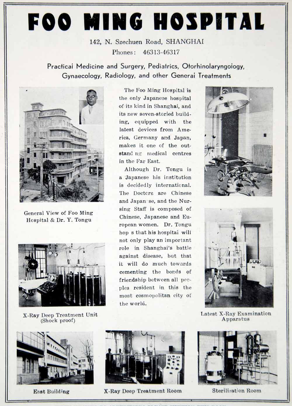 1940 Ad Foo Ming Hospital Shanghai China X-Ray Treatment Japanese Medicine GOE1