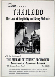 1940 Ad Vintage Thailand Travel Tourist Bureau Promotion Tourism Bangkok GOE1