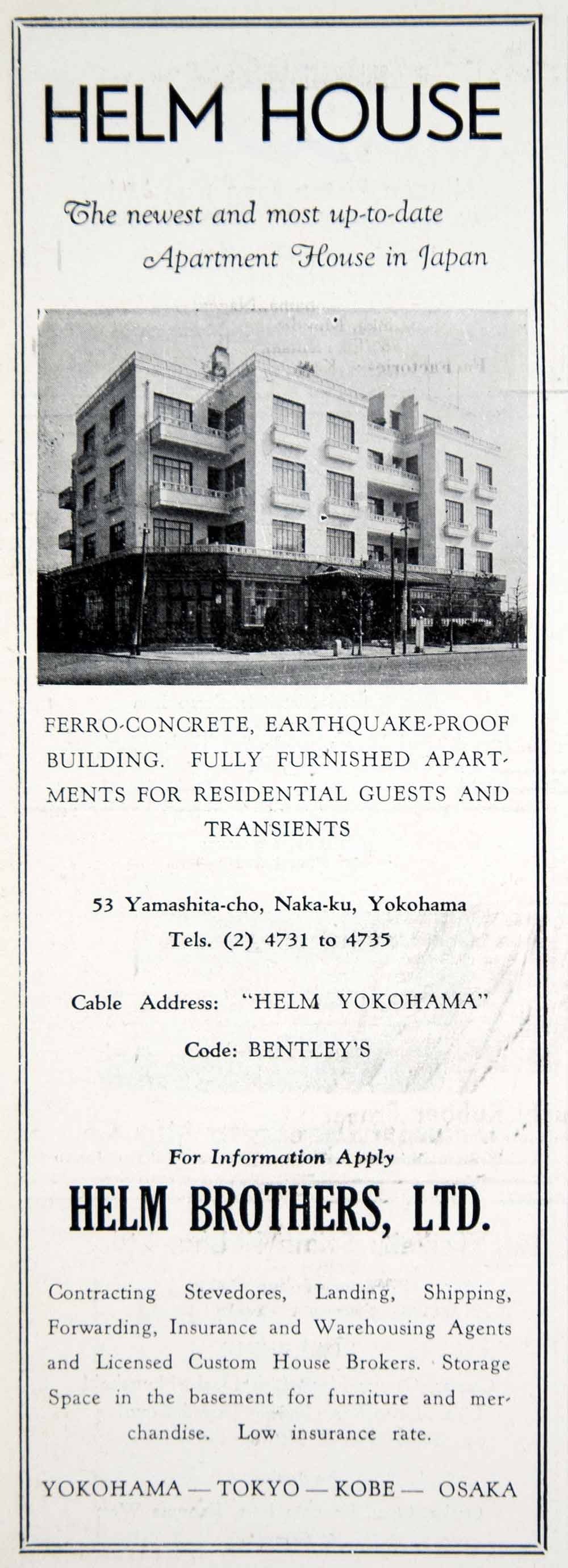 1940 Ad Helm House Yokohama Japan Apartment Building Hotel Earthquake-Proof GOE1
