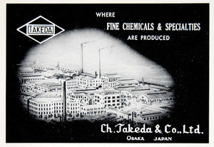 1940 Ad Chobei Takeda Factory Osaka Japan Japanese Chemical Manufacturing GOE1