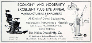1940 Ad Nakai Dental Mfg. Osaka Japan Dentistry Equipment Chair Instruments GOE1