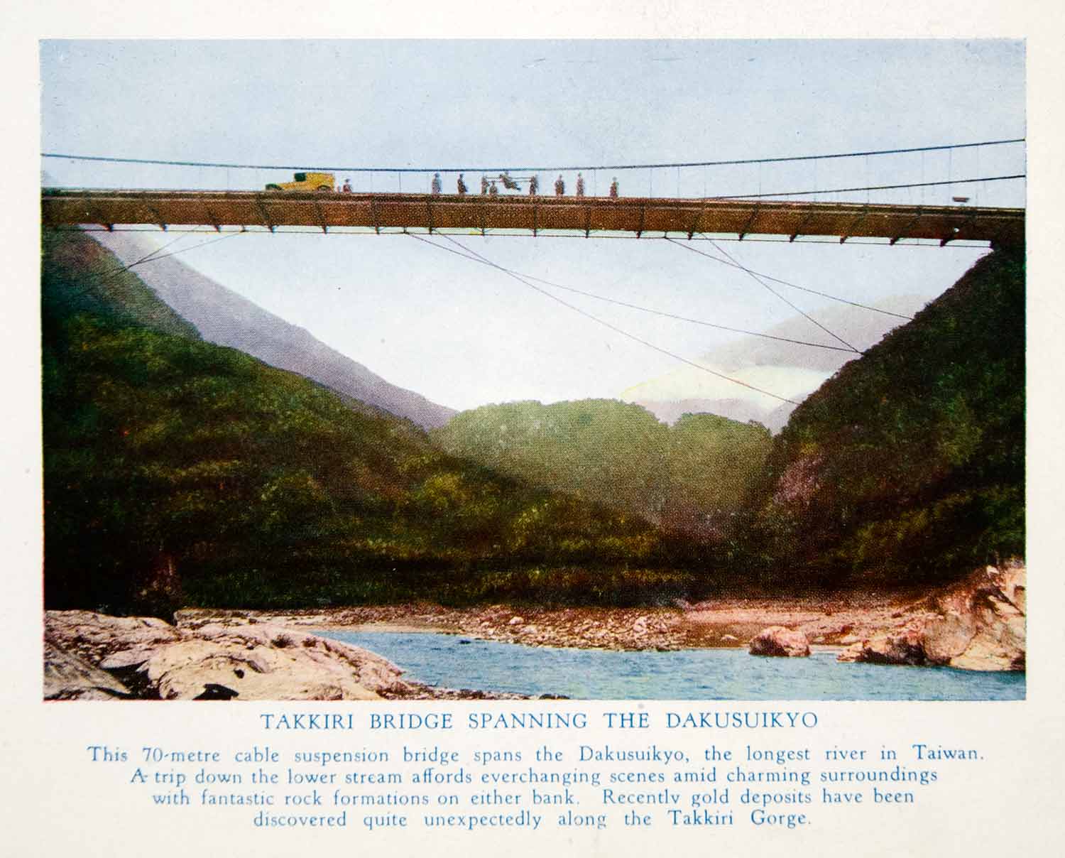 1940 Color Print Taiwan Takkiri Suspension Bridge Dakusuikyo Zhuoshui River GOE1