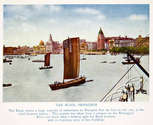1940 Color Print Shanghai China Bund Waterfront Huangpu River Cityscape GOE1