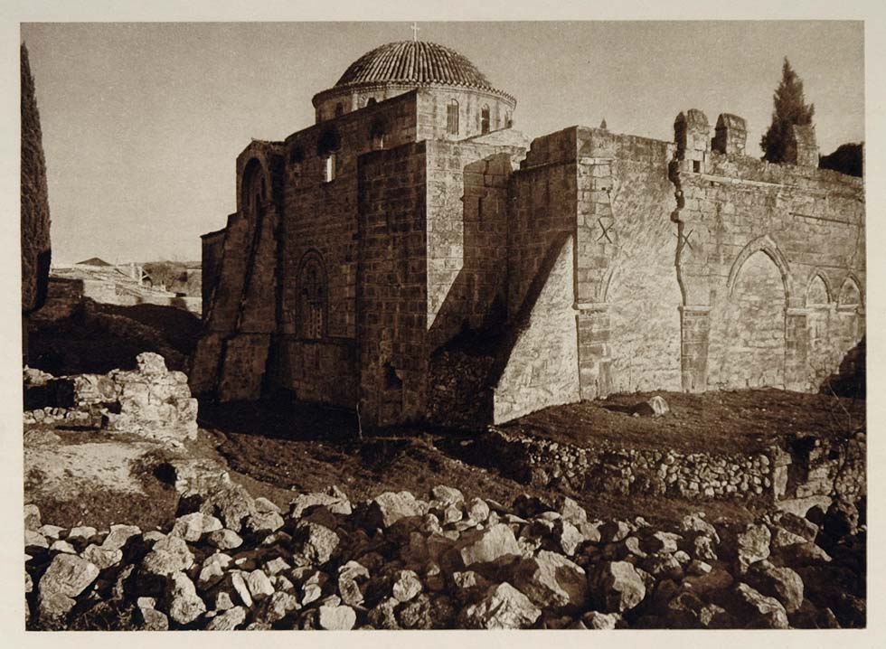 1928 Photogravure Daphni Monastery Kloster Couvent Dafni Greece Chaidari GREECE