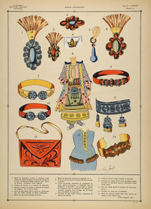 1922 Pochoir Middle Eastern Jewelry Earring Purse Belts - ORIGINAL HCF1