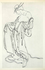 鉛筆画「One Japanese woman」　B5大サイズ 1955 Rotogravure Nude Japanese Katsushika Hokusai Undressing