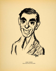 1938 Eddie Cantor Banjo Eyes Henry Major Lithograph - ORIGINAL HOL1