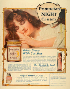 1918 Ad Pompeian Night Cream Mary Pickford Art Panel - ORIGINAL ADVERTISING HST1