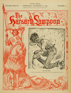 1899 Cover Harvard Lampoon University Student Jester Humor Locker Horse HVD1