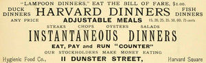1899 Ad Dunster St Hygienic Food Co Harvard Square Lampoon Dinner Meal HVD1
