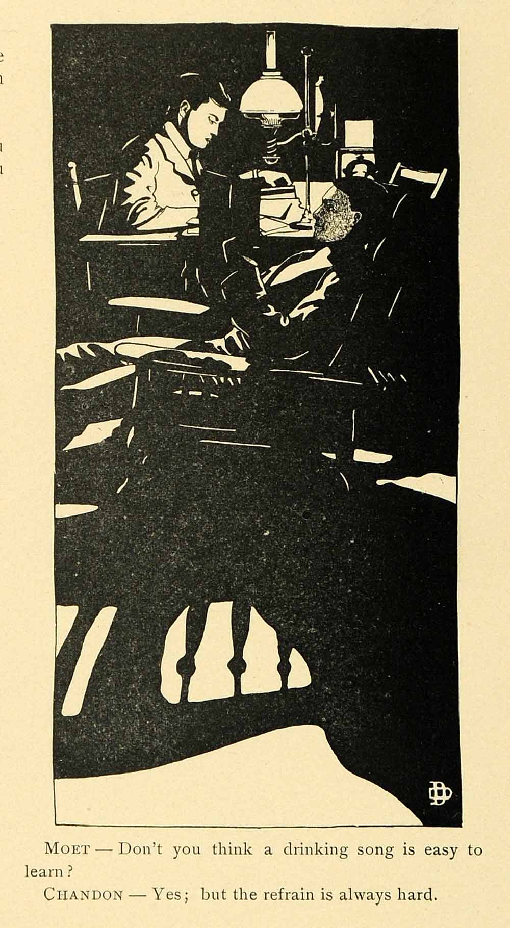 1899 Print Harvard Lampoon University Drinking Song College Student Lamp HVD1