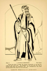 1925 Lithograph Judean Shepherd Traditional Costume Robe Rose Netzorg Kerr Art