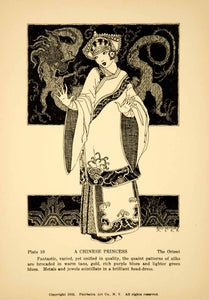 1925 Lithograph Chinese Princess Costume Traditional Dress Rose Netzorg Kerr Art