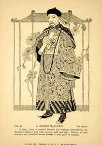1925 Lithograph Chinese Mandarin Costume Robe Traditional Rose Netzorg Kerr Art