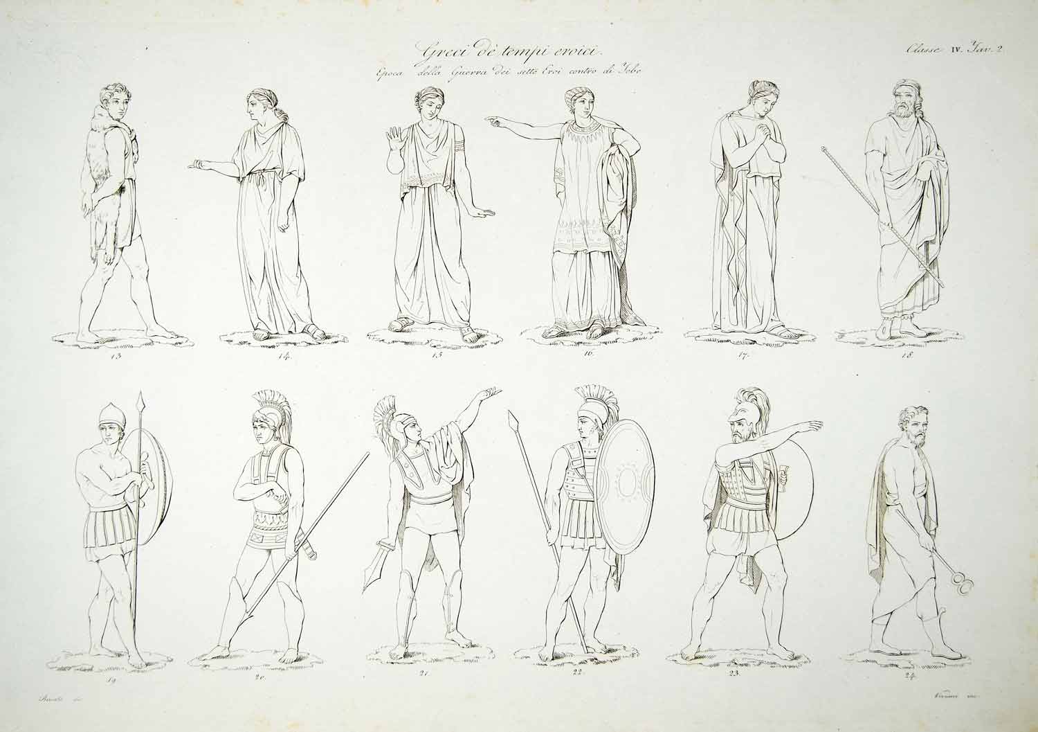 1833 Copper Engraving Busato Art Ancient Greece Greek Costume Thebes War  ILC1