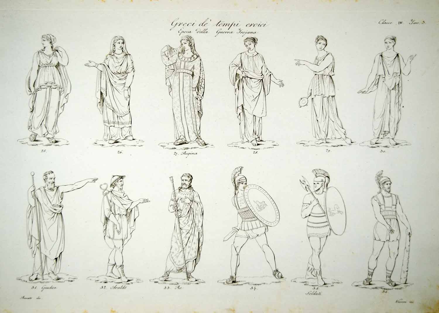 1833 Copper Engraving Busato Art Trojan War Ancient Greek Costume Mythology ILC1
