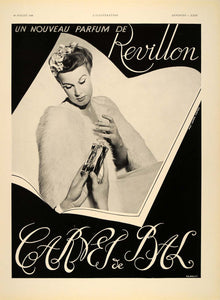1938 French Vintage Ad Carnet de Bal Revillon Perfume - ORIGINAL ILL2