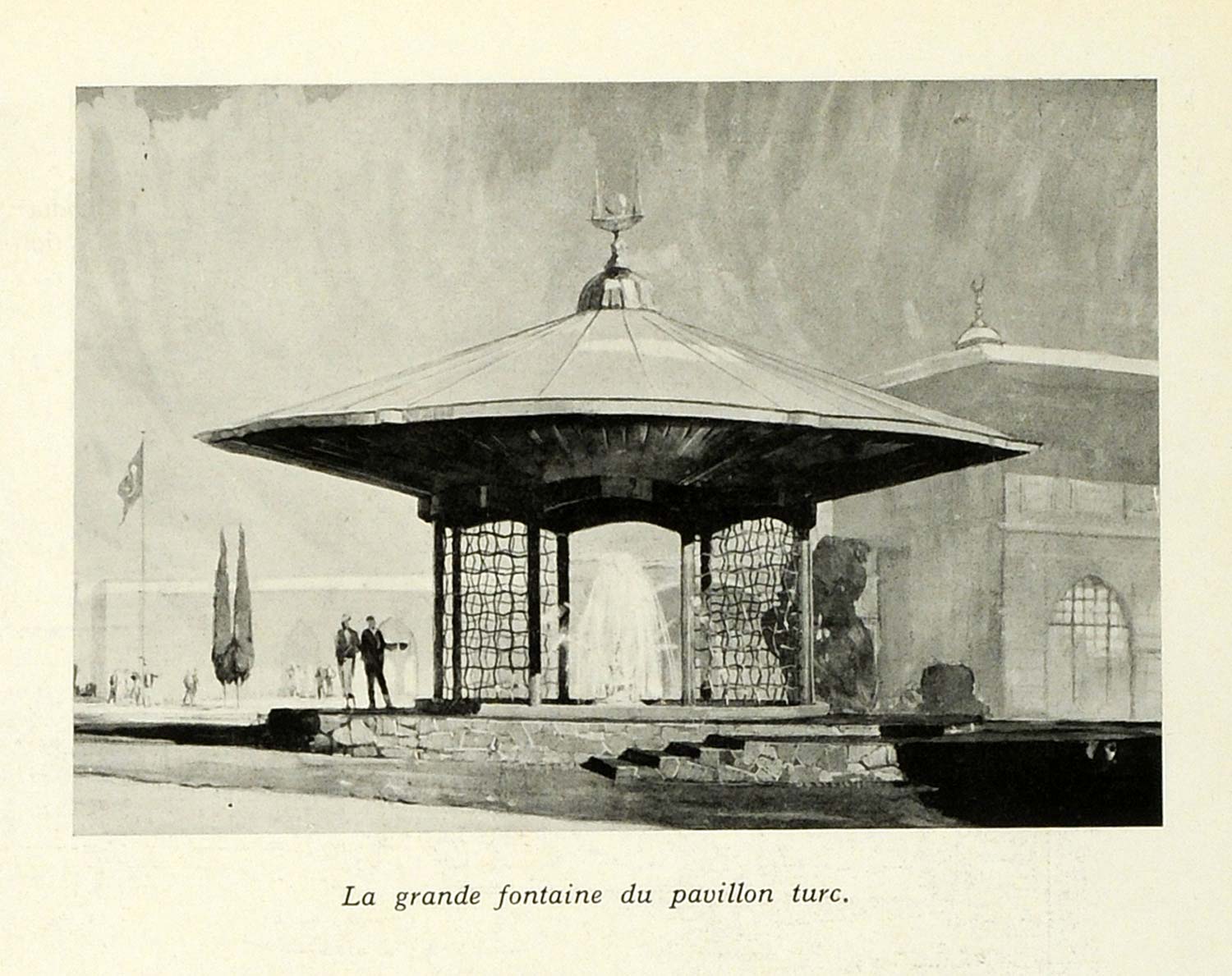 1939 Print New York World's Fair Turkish Pavilion Fountain Turkey ILL6