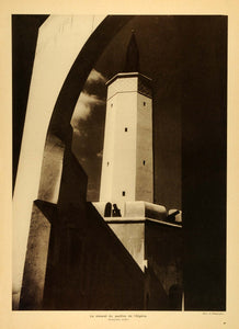 1937 Print Paris Exposition Minaret Algeria Pavilion Building Architecture ILL7