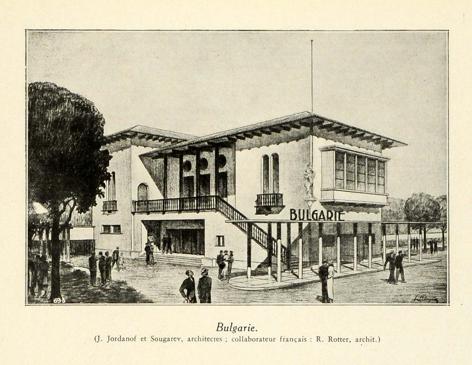 1937 Print Paris Exposition Bulgaria Bulgarian Building Pavilion ILL7