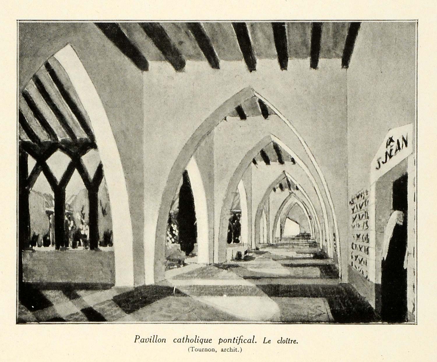 1937 Print Paris Exposition Papal Pavilion Cloister Vatican Architecture ILL7